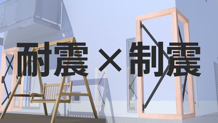 YouTube動画サムネイル