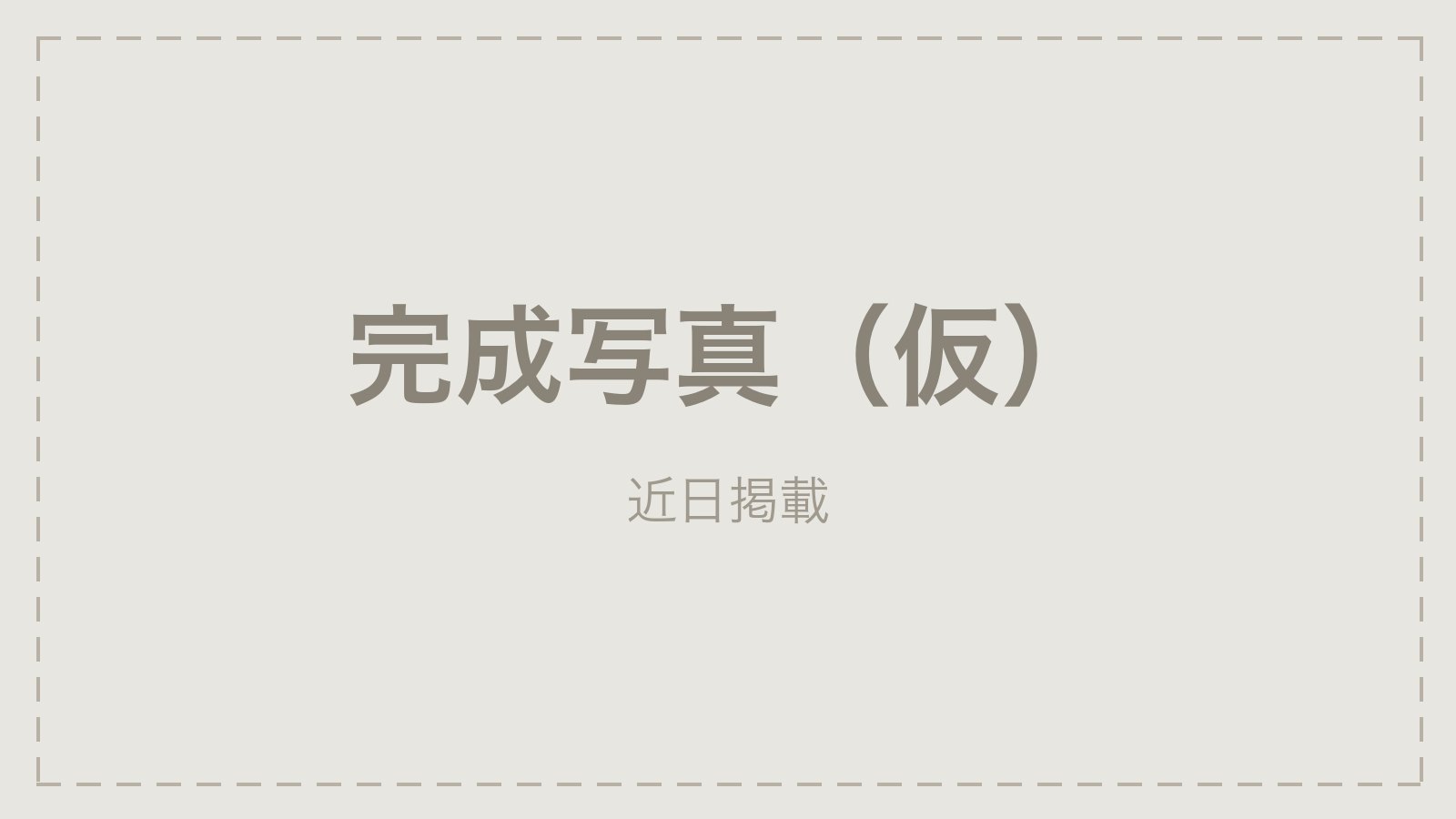 保護中: 一枚の名刺から、関西1号店へ。日本一を目指すジムの挑戦を支えて【株式会社RIPPLE様インタビュー】