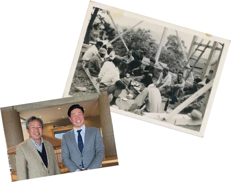創業当時の写真