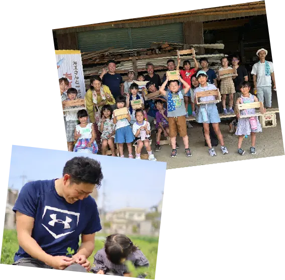 現場での作業風景